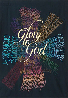 Glory to God